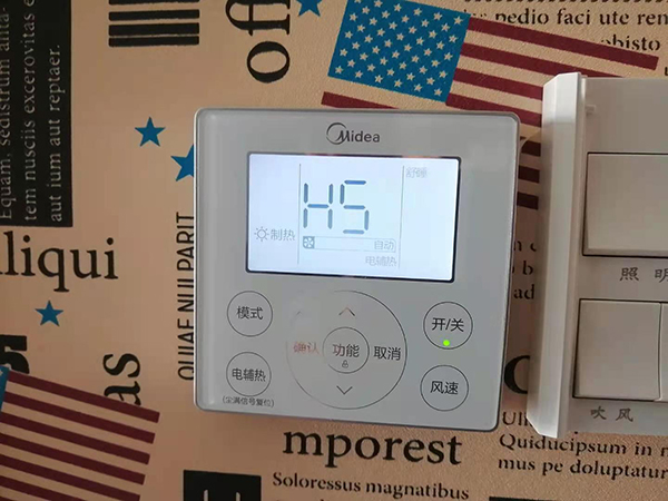 铜仁市美的空调维修