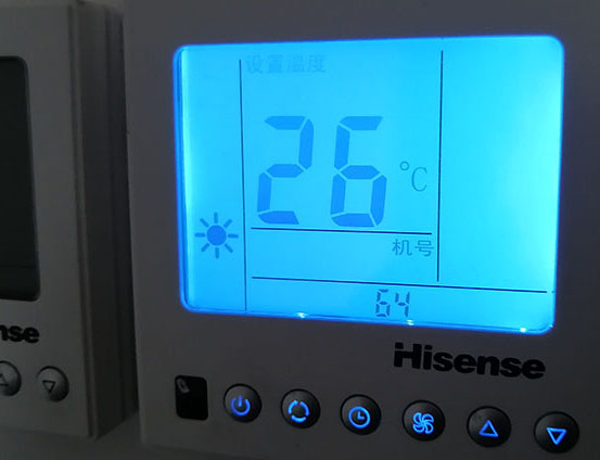 铜仁市海信中央空调维修电话在哪里找